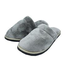 Pantufa Masculina Soft Peluciada Solado De Borracha Quente