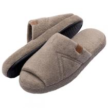 Pantufa PUFF Masculina Atoalhada Lavável à Máquina - Caqui - 39/40