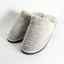 Pantufa Savage Unissex Fechada