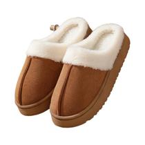 Pantufas De Inverno Femininas De Pelúcia Antiderrapantes Com Sola Grossa E Gola De Pelo Quente