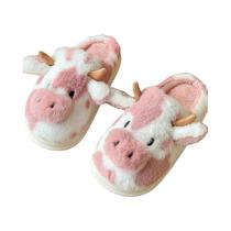 Pantufas Femininas De Pelúcia Fofas Com Desenho De Vaca, Elegantes E Modernas Para O Inverno, Com Pantufas Femininas De Pelúcia Fofas Com Desenho De Vaca, Elegantes E Modernas Para O Inverno, Com