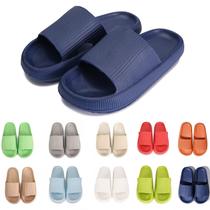 Pantuflas Rosyclo Cloud Marino con Suela Acolchonada de 4.5 cm de Grosor