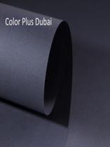 Papéis Color Plus 180g A4(25 FOLHAS)