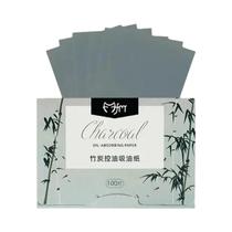 Papel Absorvente De Óleo Facial 100-500pcs Controle De Oleosidade Lenços Absorventes Para O Rosto