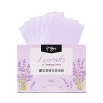 Papel Absorvente Facial Matte 100pcs Conjunto Controle De Oleosidade Lenços Faciais Ferramentas De