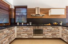 Papel Adesivo Contact De Parede/Móveis Madeira Teca 45 Cm X 10 Mts Papel Adesivo Contact De Parede/Móveis Madeira Teca 45 Cm X 10 Mts