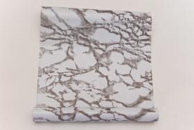 Papel Adesivo Contact De Parede Móveis Pedra Mármore Branco 45 Cm x 5 Mts Papel Adesivo Contact De Parede Móveis Pedra Mármore Branco 45 Cm x 5 Mts