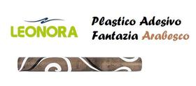 Papel Adesivo Contact Rolo 45cm x 10m 79030 Papel Adesivo Contact Rolo 45cm x 10m 79030