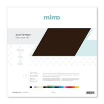 Papel Color Pop Marrom Café Mimo - 30,5 x 30,5 cm - 180 gr - 25 unds Papel Color Pop Marrom Café Mimo - 30,5 x 30,5 cm - 180 gr - 25 unds