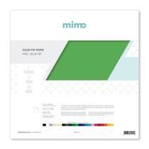 Papel Color Pop Verde Salada Mimo - 30,5 x 30,5 cm - 180 gr - 25 unds