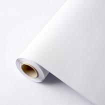 Papel Contact Dimcol 40x300 cm Branco Fosco Autoadesivo Papel Contact Dimcol 40x300 cm Branco Fosco Autoadesivo