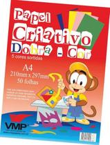 Papel Criativo DobraCor A4 50 Folhas Colorido Volta as Aulas