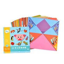 Papel de estoque de cartão 54 folhas artesanato DIY Kits Fácil Dobrar Material Festa Atividades - A