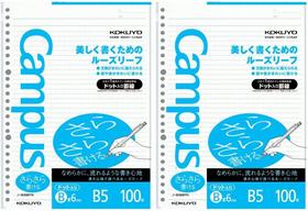 Papel de folha solta Kokuyo Campus B5, 6 mm pontilhado, 100 folhas x2 Papel de folha solta Kokuyo Campus B5, 6 mm pontilhado, 100 folhas x2