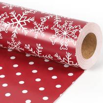 Papel de Natal reversível BIOBROWN 43x1005 cm Papel de Natal reversível BIOBROWN 43x1005 cm
