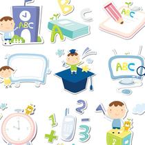 Papel de Parede Adesivo Infantil Escola - 014 Papel de Parede Adesivo Infantil Escola - 014