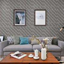 Papel De Parede Adesivo PVC Estampa Zig Zag Decore com Estilo Transforme seu ambiente com este papel de parede adesivo