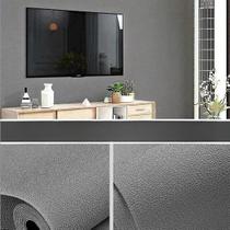 Papel De Parede Adesivo Texturizado Efeito Tecido Com Isolamento Acústico e Térmico Decoração Sala Quarto - - Cinza Papel De Parede Adesivo Texturizado Efeito Tecido Com Isolamento Acústico e Térmico Decoração Sala Quarto - - Cinza
