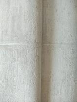 Papel de parede adi tare - blocos de concreto cinza claro