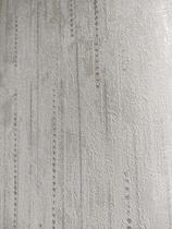Papel de parede adi tare - textura bege claro