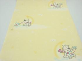 Papel de Parede - Amarelo com Desenhos Infantis - Rolo com 10m x 53cm - LMS-PPY-YWC7-LJ1102