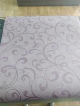 Papel de parede arabesco roxo /lilás Papel de parede arabesco roxo /lilás