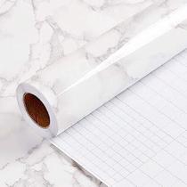 Papel de parede autoadesivo Yancorp Branco Cinza 60x500cm Impermeável Papel de parede autoadesivo Yancorp Branco Cinza 60x500cm Impermeável