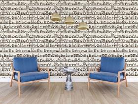 Papel de Parede - CASUAL05A Papel de Parede - CASUAL05A