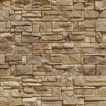 Papel De Parede Decorativo Pedra Em Tons Amarelos 1,50x0,50m Papel De Parede Decorativo Pedra Em Tons Amarelos 1,50x0,50m