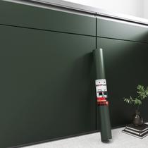 Papel de parede Decotalk Verde Escuro Peel and Stick 44.96x609.6cm