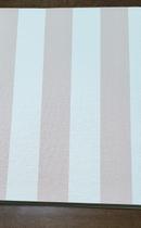 Papel de Parede infantil Vinílico Listrado Vichi revoada 4404 da BOBINEX.