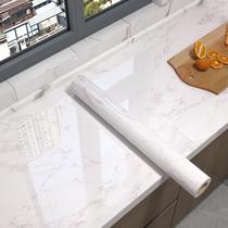 Papel de parede OSECAGE branco/cinza Mármore brilhante 60x500cm autoadesivo Papel de parede OSECAGE branco/cinza Mármore brilhante 60x500cm autoadesivo