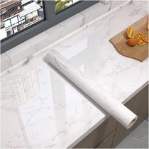 Papel de parede OSECAGE Marble Peel Stick 40x300 cm Impermeável