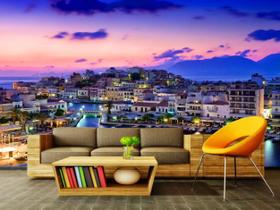 Papel de Parede Painel Fotográfico Cidade 17 - 2,40A X 3,10L Papel de Parede Painel Fotográfico Cidade 17 - 2,40A X 3,10L