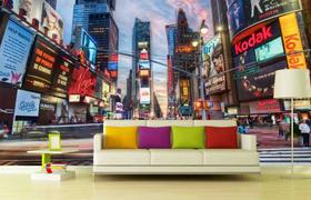 Papel de Parede Painel Fotográfico Cidaden 2,00X3 na 1968