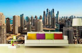 Papel de Parede Painel Fotográfico Cidaden 2,00X3 na 2305