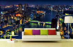 Papel de Parede Painel Fotográfico Cidaden 2,00X3 na 6019