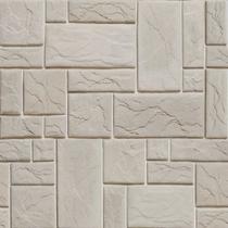 Papel De Parede Pedra Geométrica Cor Areia - 3,00x0,50m Papel De Parede Pedra Geométrica Cor Areia - 3,00x0,50m