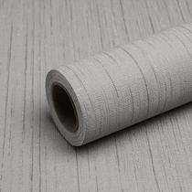 Papel de parede Qianglive cinza tipo grasscloth 40 x 305 cm impermeável Papel de parede Qianglive cinza tipo grasscloth 40 x 305 cm impermeável