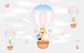 Papel de Parede Safari Balão Rosa - ALGIDECOR Papel de Parede Safari Balão Rosa - ALGIDECOR