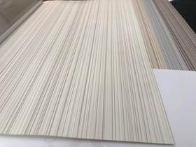 Papel de Parede Vinilico Listra Bege Marrom 3900 Boradecor