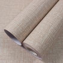 Papel de parede WADILE Grasscloth Peel and Stick Khaki 60 cm x 12 m Papel de parede WADILE Grasscloth Peel and Stick Khaki 60 cm x 12 m
