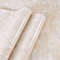 Papel de parede Yancorp impermeável autoadesivo 60cm creme branco Papel de parede Yancorp impermeável autoadesivo 60cm creme branco