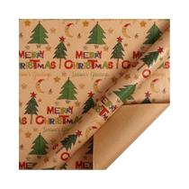 Papel De Presente Para Árvore De Natal Papai Noel Aniversário Rolos De Papel Artesanal