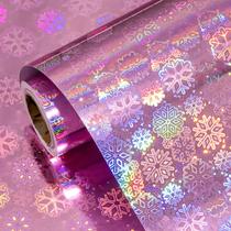 Papel de Regalo Retrify con Copos de Nieve Rosados 43 cm x 10 m Rollo Papel de Regalo Retrify con Copos de Nieve Rosados 43 cm x 10 m Rollo