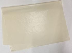 Papel de seda 50x70 canelinha 111 - pacote com 100 folhas