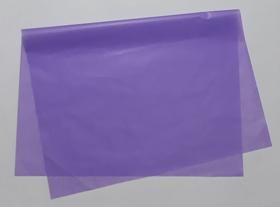 Papel de seda 50x70 orquidea escuro ac26 - pacote com 100 folhas Papel de seda 50x70 orquidea escuro ac26 - pacote com 100 folhas