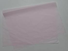 Papel de seda 50x70 rosa clarissimo ac17 - pacote com 100 folhas Papel de seda 50x70 rosa clarissimo ac17 - pacote com 100 folhas