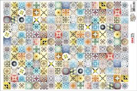 Papel Decoupage Opapel 30x45cm 2480 Estampa Ladrilho I Opa