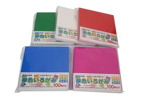 Papel Dobradura - Origami Kit Com Várias Cores 7,5x7,5cm